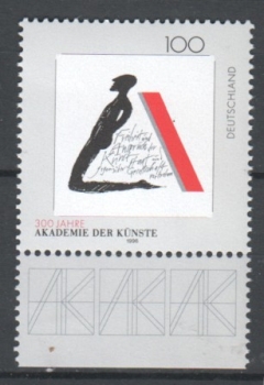 NSR 1866 ** - 1996